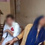 एसपी दफ्तर पर मौजूद मां बेटी
