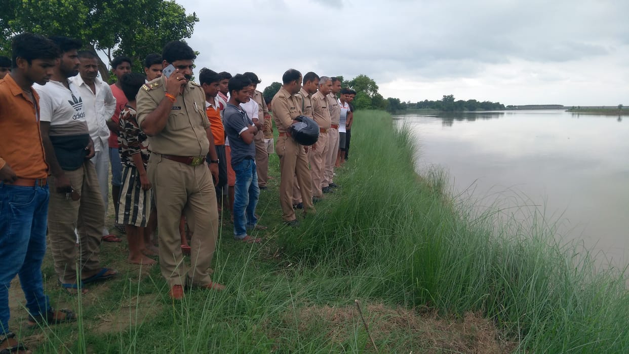 deoria