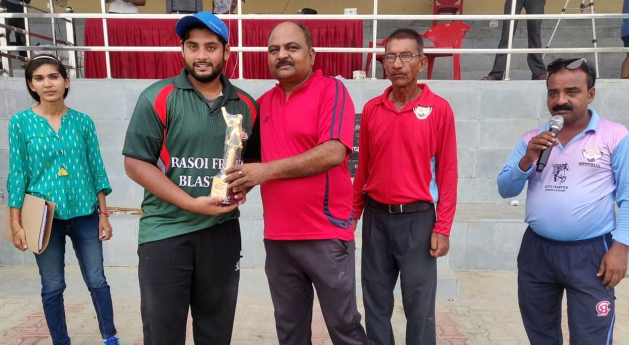 Aligarh premier league