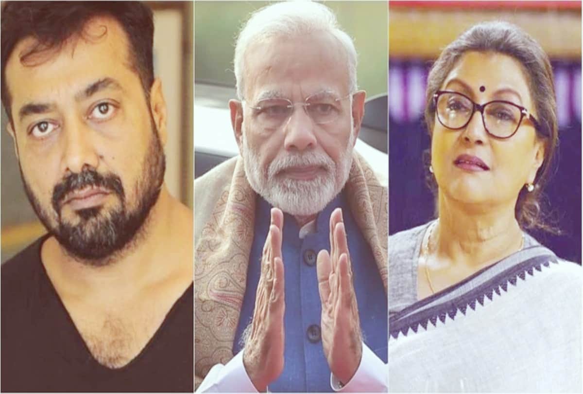 Mob Lynching Case Anurag kashyap 49 Celebrities Write To PM Narendra Modi Social media reaction