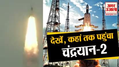 chandrayaan 2 in the sky of australia people scared ufo alien