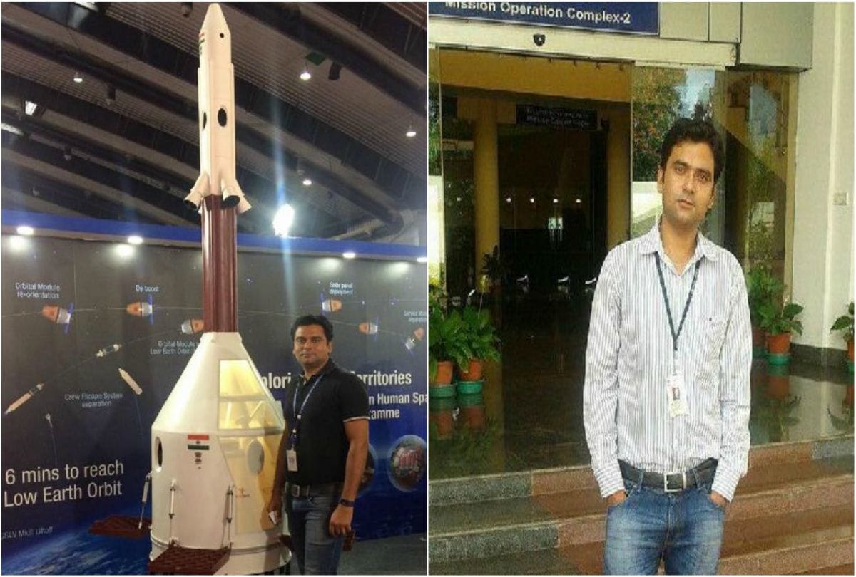 Chandrayaan 3 Landing ISRO Scientists From UP Districts Education and Family Background in Hindi