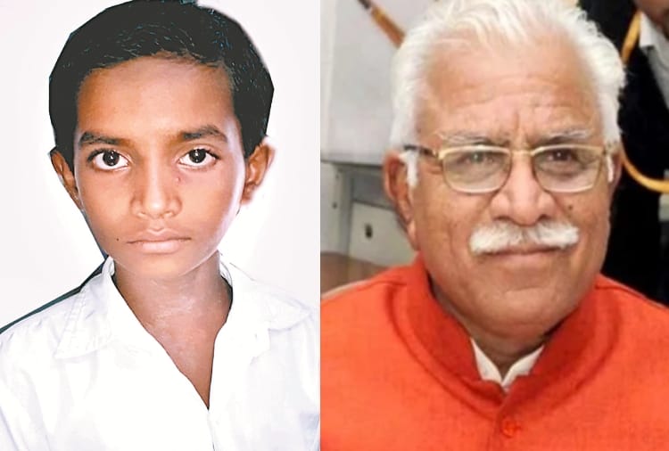 Ritik Become First Special BPL Card Holder Of Haryana