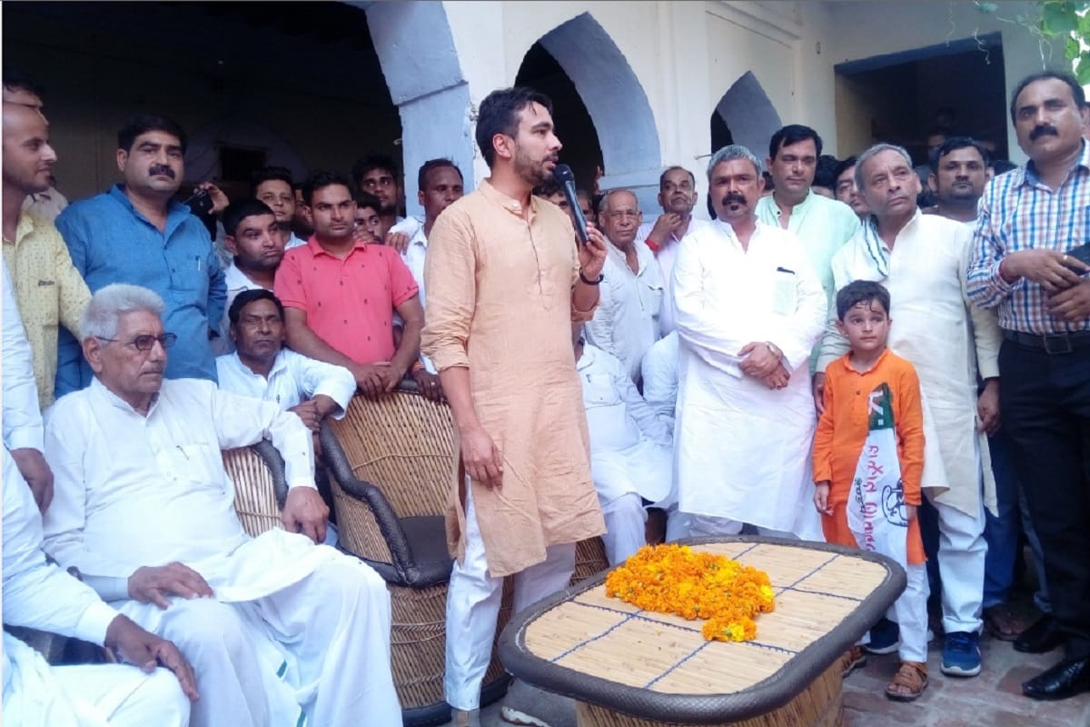 RLD Vice President Jayant Chaudhary said we will be win in the upcoming election