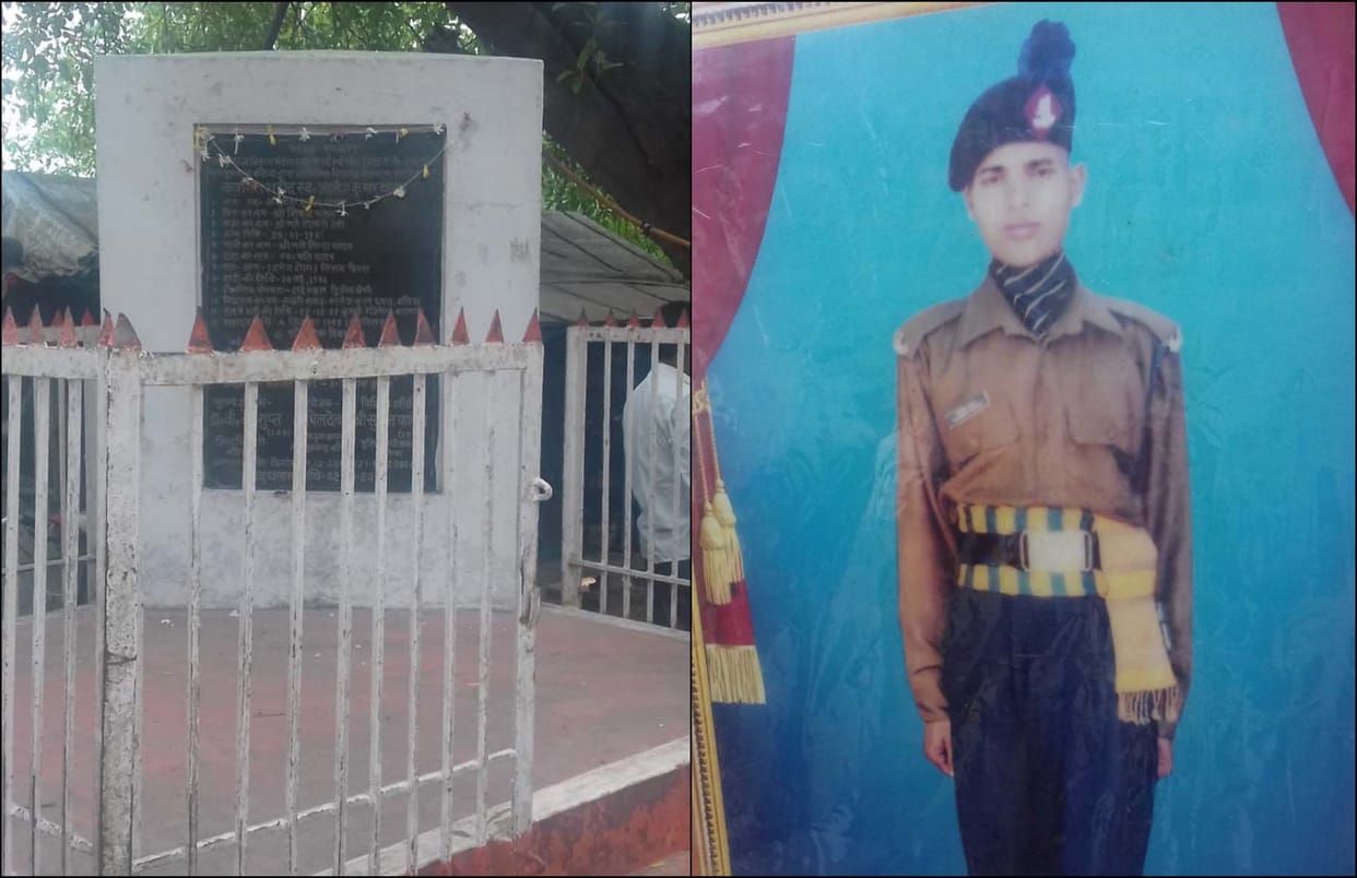 Kargil martyr house still has not reached government facilities dalel tola ballia