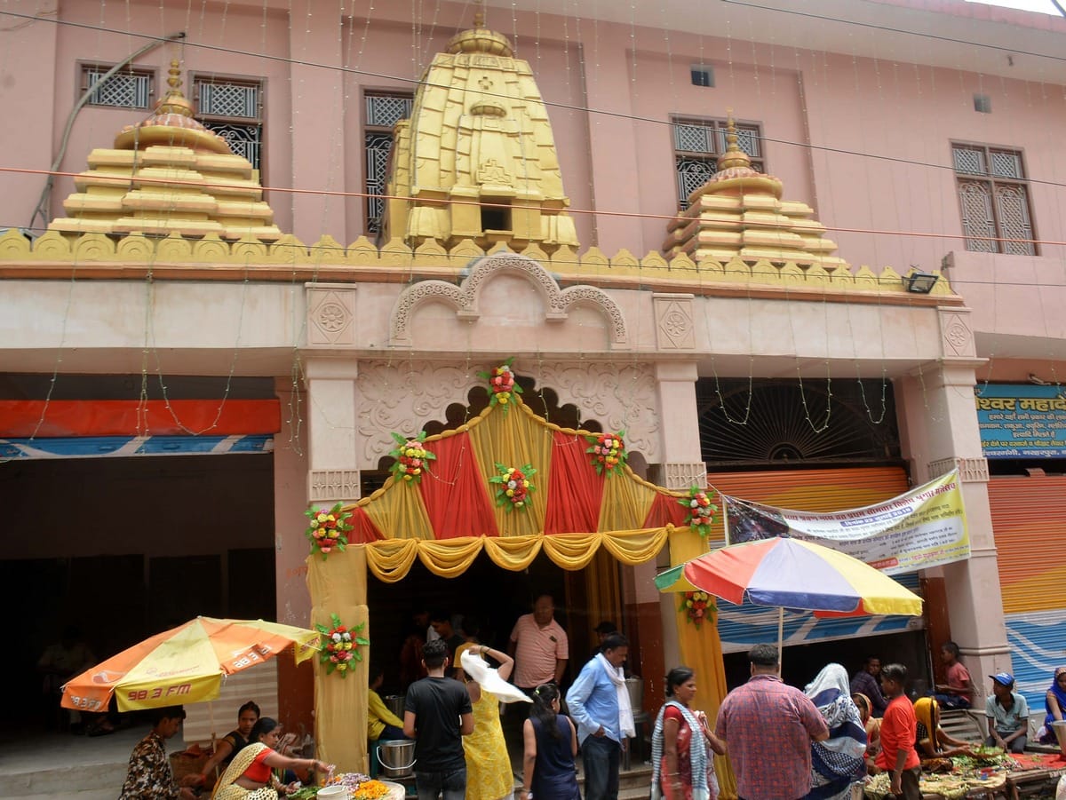 Jageshvar mahadev temple shivalinga increase on mahashivratri in varanasi