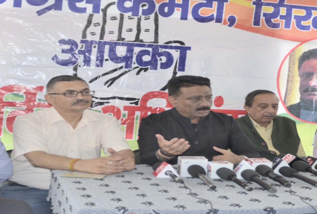 Himachal Congress raises questions on EVMs before the by-election
