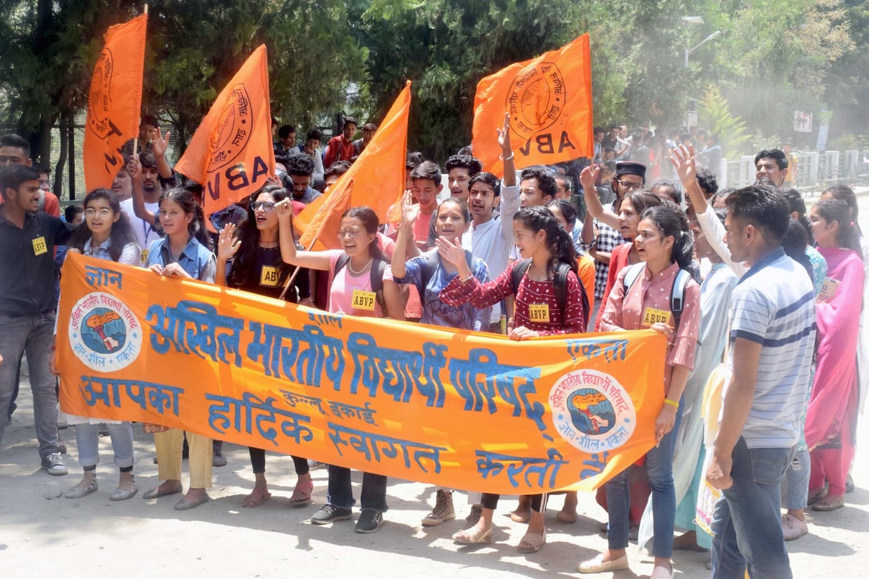 students