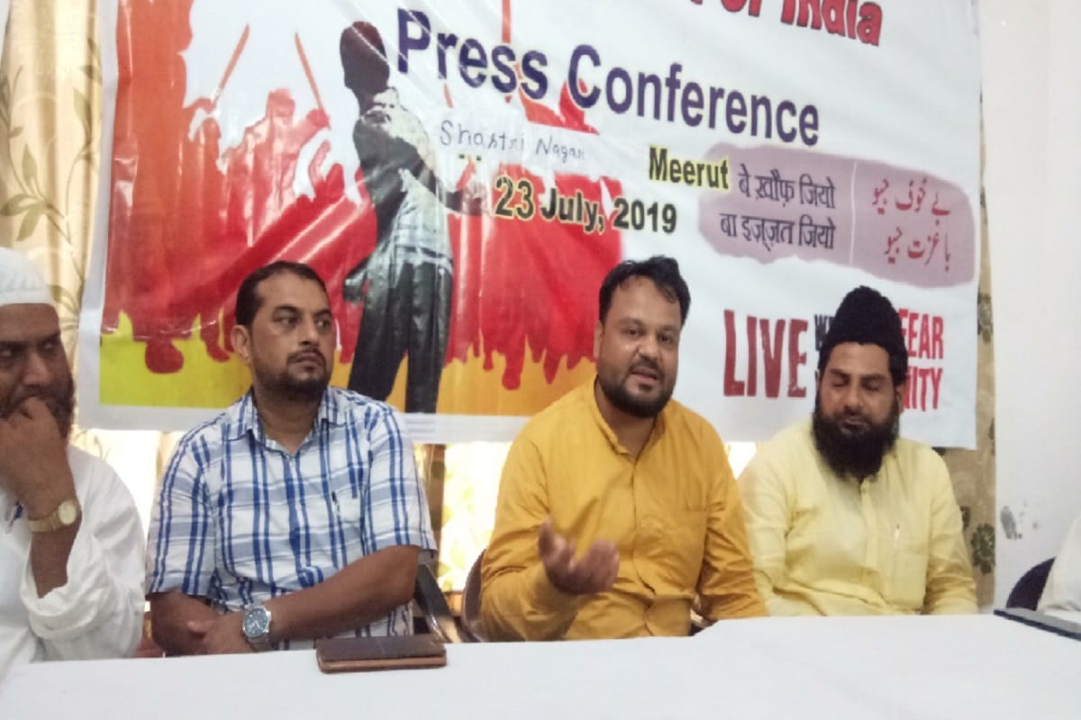 Meerut disputed poster case: IB has inquired after five officials of the Popular Front were detained
