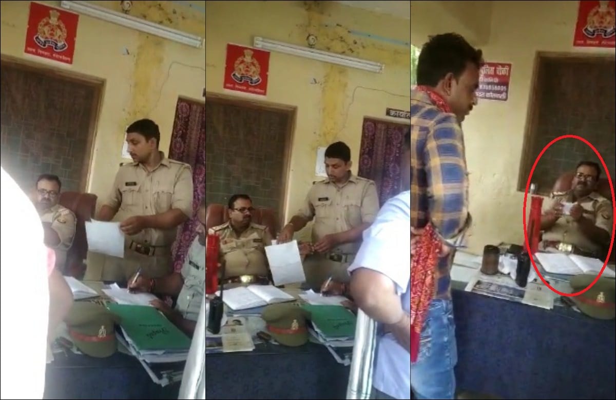 Sub inspector take bribe and constable tear chalan copy video viral in mirzapur