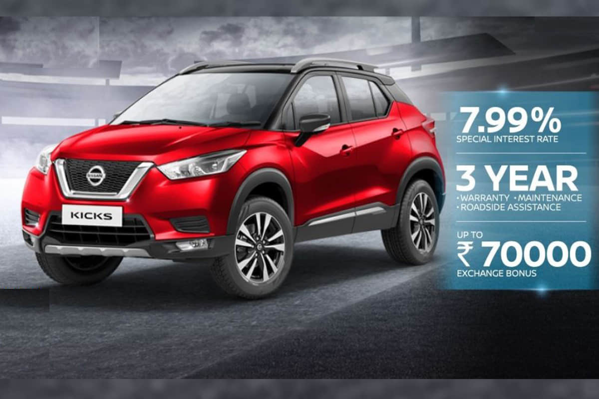 Nissan offering Rs 70000 exchange offers on Kicks SUV