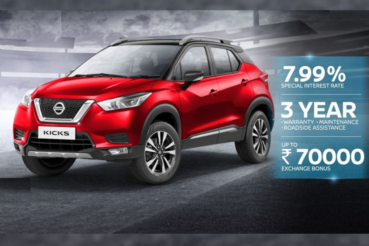 Nissan offering Rs 70000 exchange offers on Kicks SUV