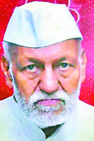 Civic Amenities
