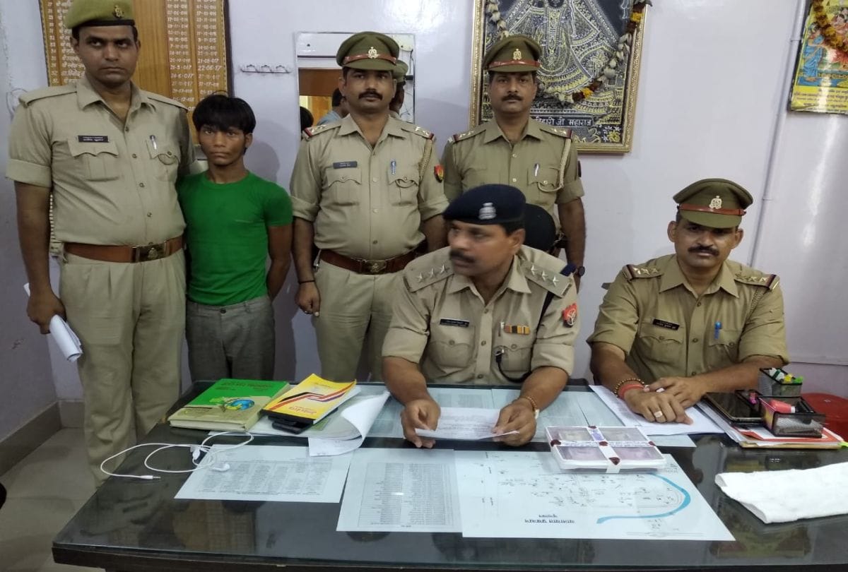 Police Arrested Thief Who Stolen Bhagwat Katha Vachak Money in Hotel