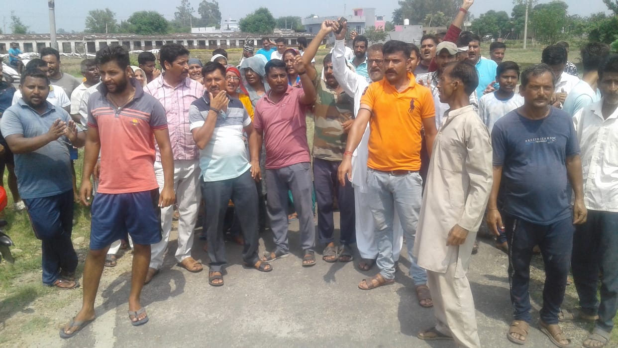 Road Jam for Electricity