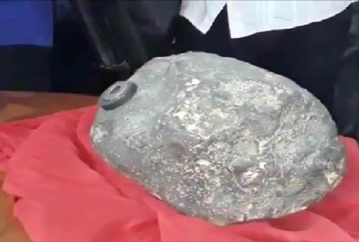 Suspected meteorite chunk landed in Bihar Madhubani district