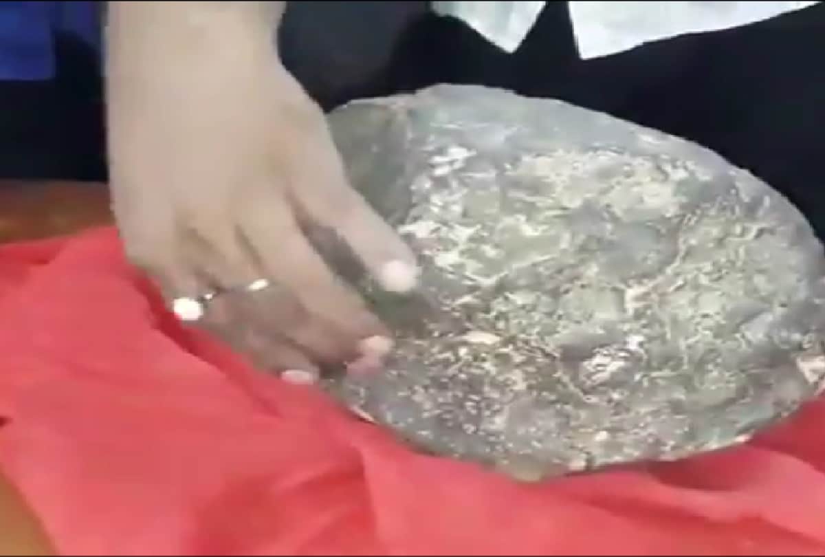 Suspected meteorite chunk landed in Bihar Madhubani district