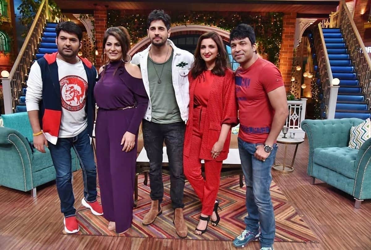 Sidharth Malhotra revealed in The Kapil Sharma Show he failed on class 9th