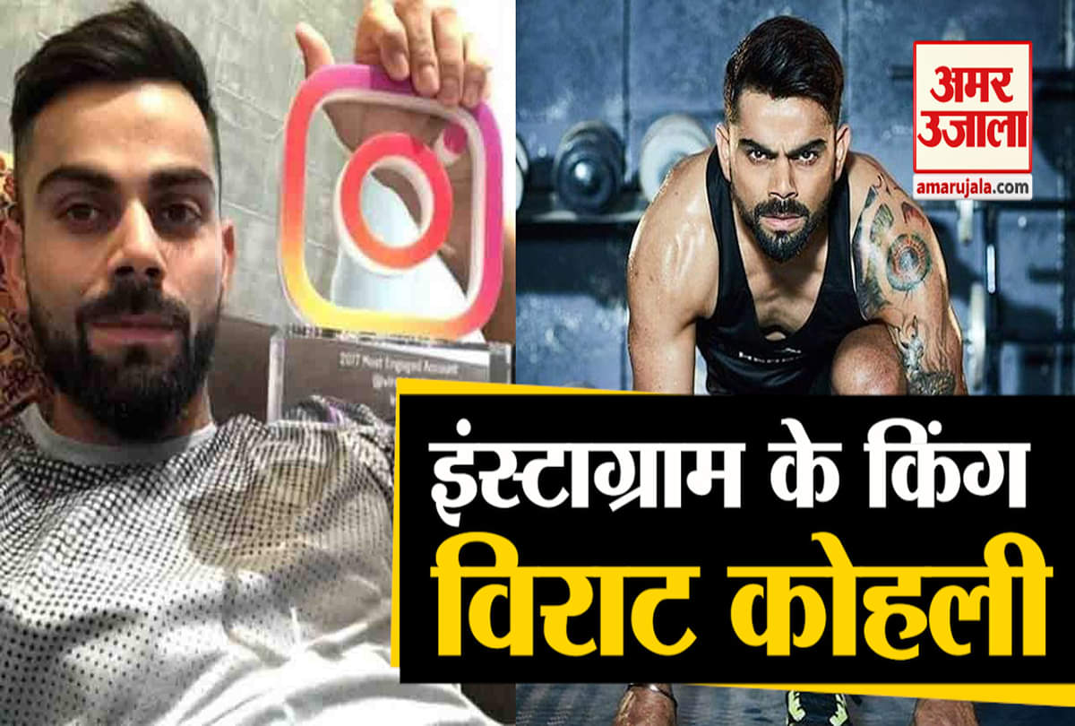 विराट कोहली