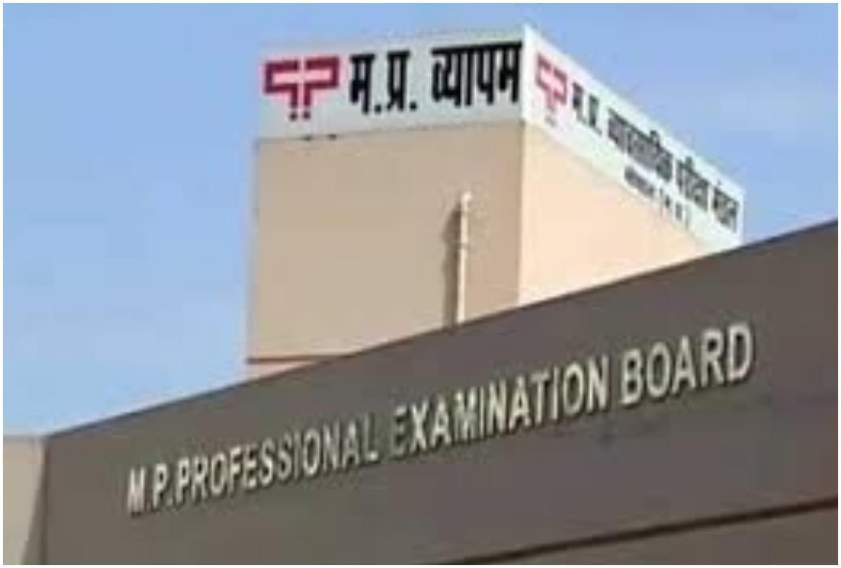 MPPEB Police Constable Recruitment 2021: 4000 Sarkari Job vacancies, apply online till 30 January