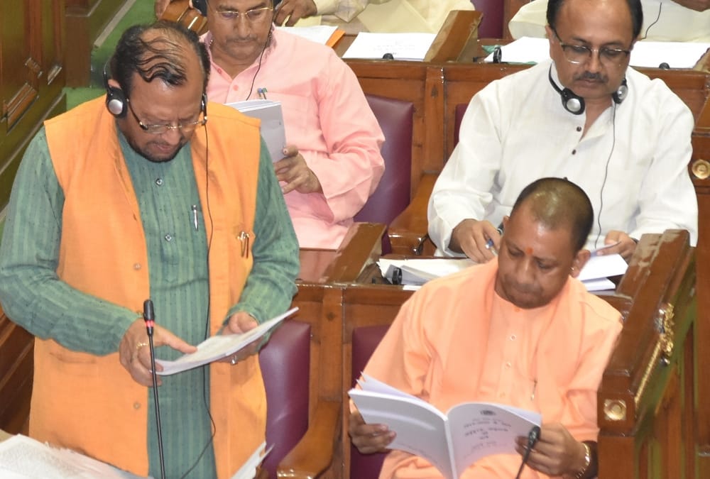 Thoughts behind supplementary budget of Uttar Pradesh.
