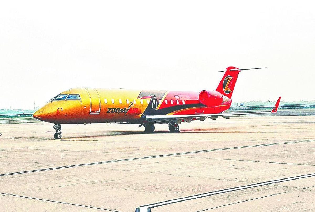 Regional Connectivity Scheme Aviation Company zoom air Flight Will Run From Agra