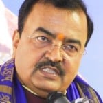 उपमुख्यमंत्री केशव प्रसाद मौर्य