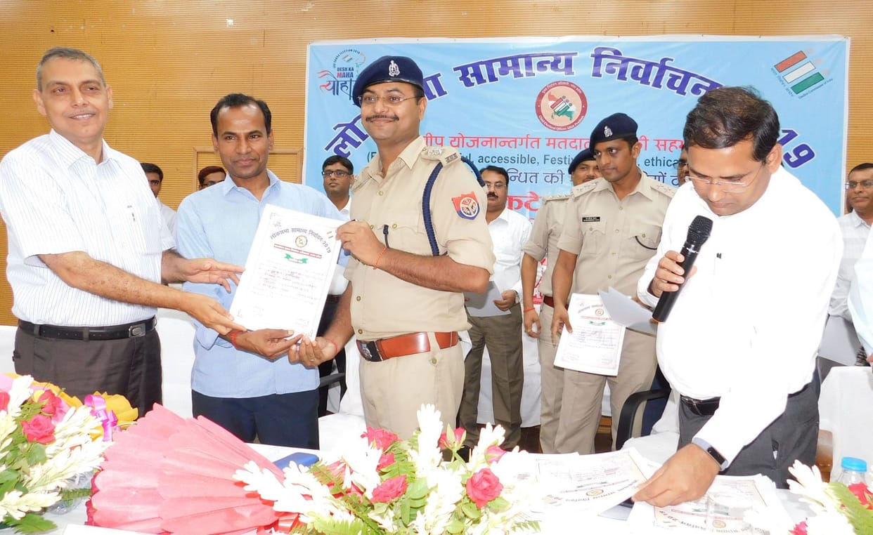 Play a better role in the election of Panchayat, body, cooperative