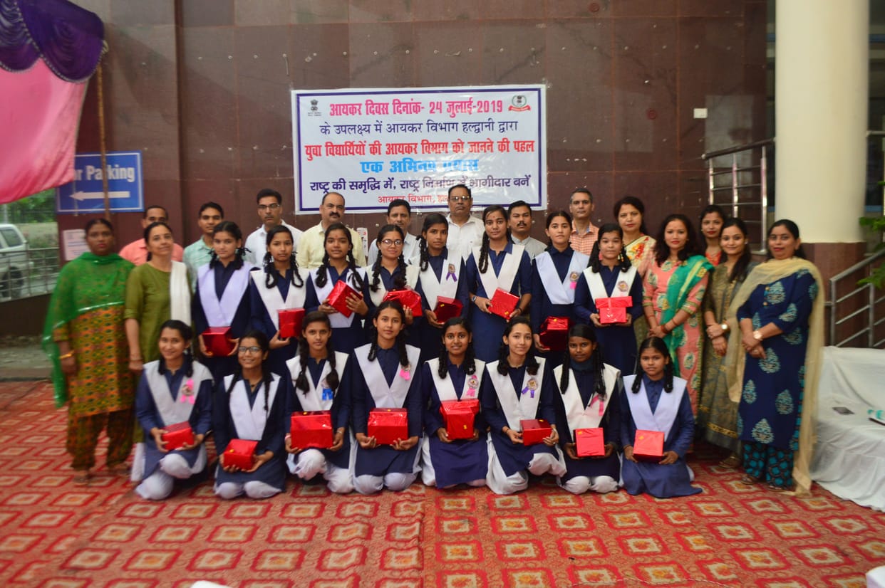 The boundary prevailed in the advancement and essay debate