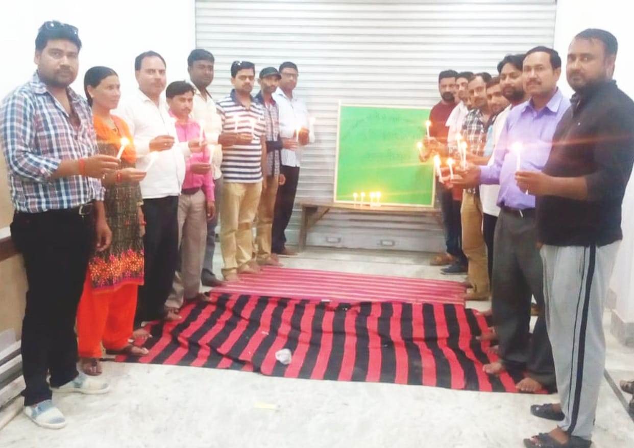 civic, teachers, black day