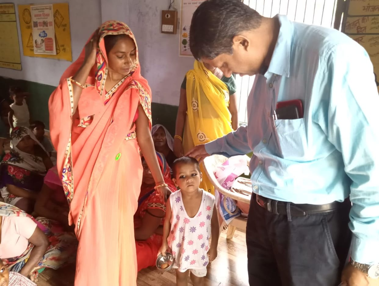 inspection in school