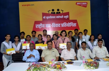 amar ujala debate competition in agrasen lady college varanasi