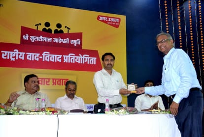 amar ujala debate competition in agrasen lady college varanasi