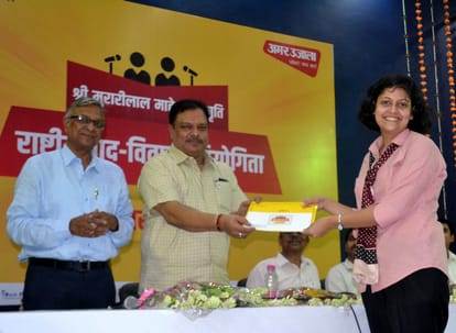 amar ujala debate competition in agrasen lady college varanasi