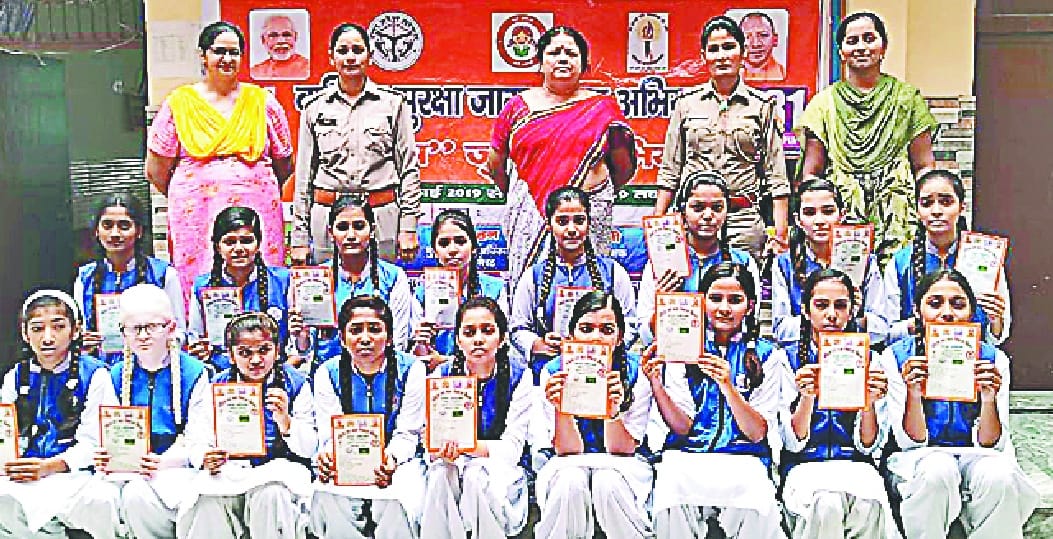 Aparajita 100 million Smiles: Will adopt self-defense, teach the lesson a lesson