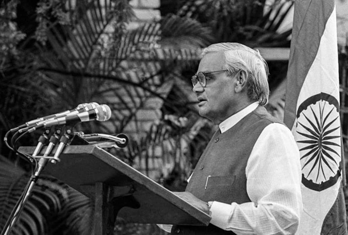 Atal Bihari Vajpayee And Dilip Kumar Friendship Story on His Birthday