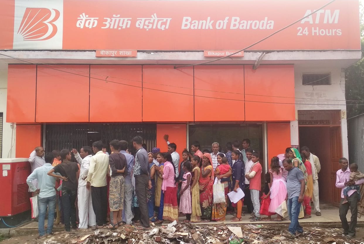 long que for adhaar card