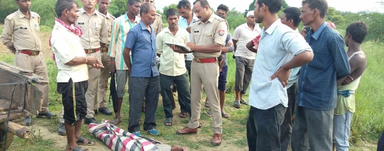 Four deaths due to electricity collapse