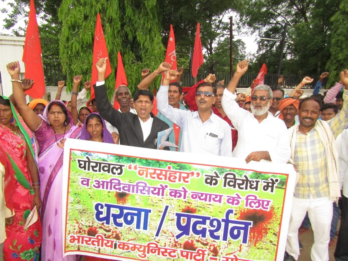 cpi protest against ghorawal sonbhadra incident firing demand investigation