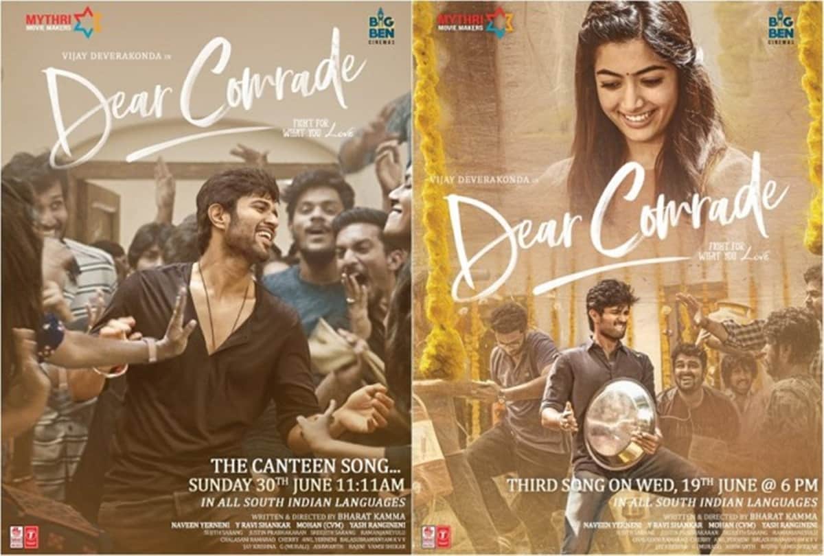 Filmy Friday Releasing Movies Judgemental hai kya Arjun patiala Stuber dear comrade moksh to maya