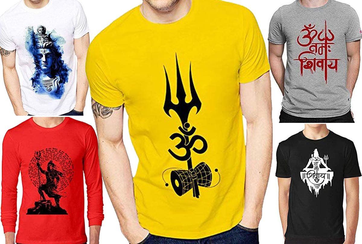 Sawan 2019: Cool and Trendy Bol Bam Printed tshirts