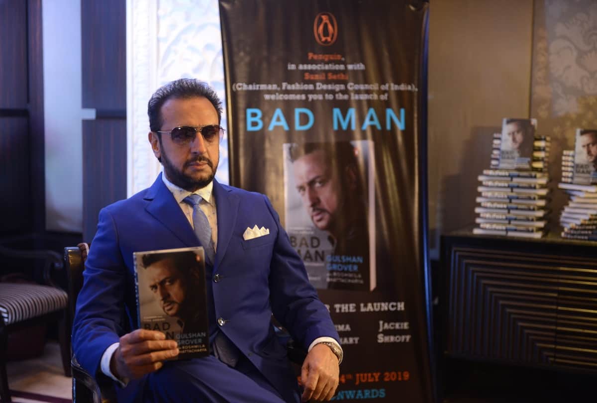 Gulshan Grover Birthday Special he Used To Sell Utensils And Detergent Powder In His Poverty Days