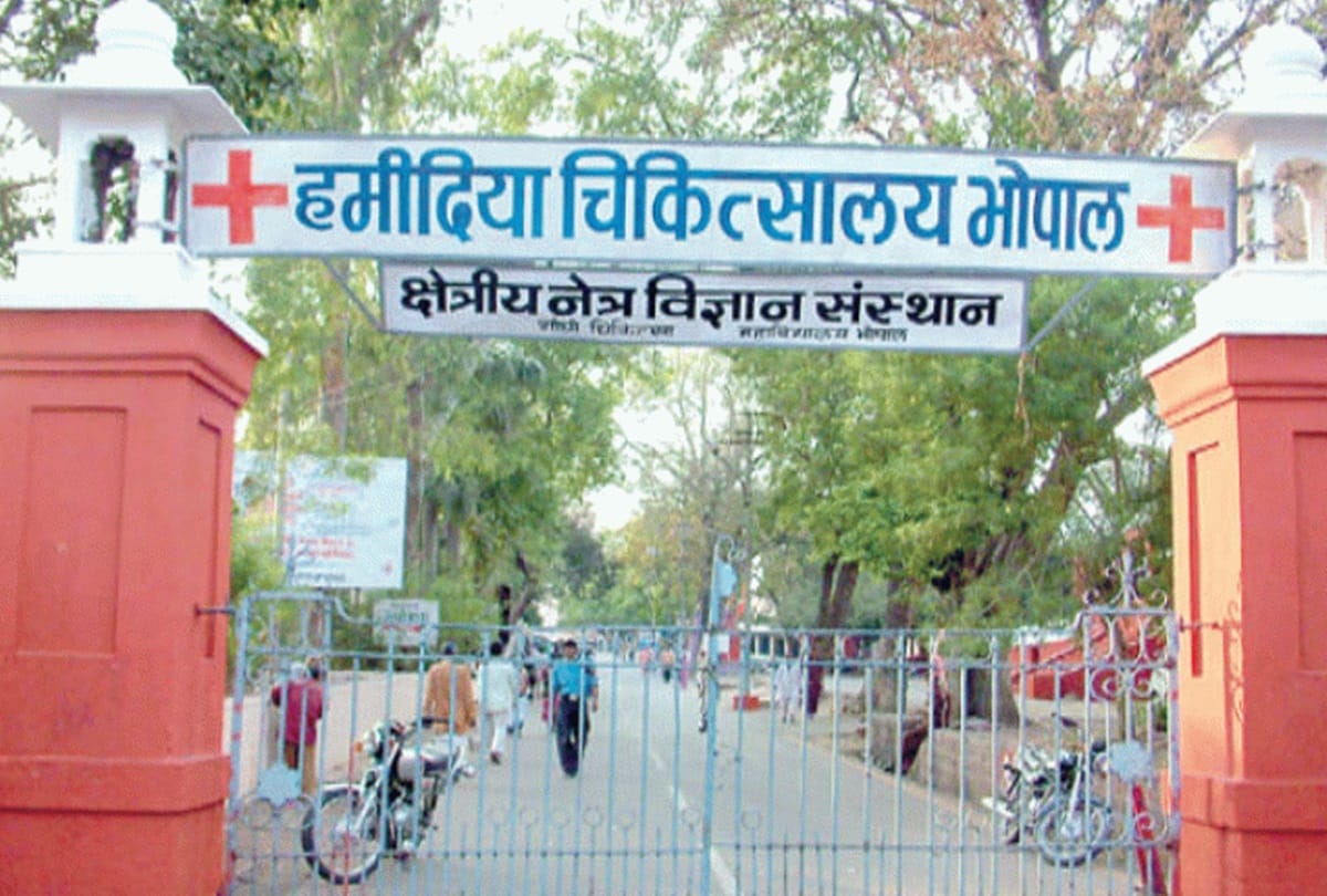 Health Situation in Madhya Pradesh, Head bone operation in Hamidia Hospital