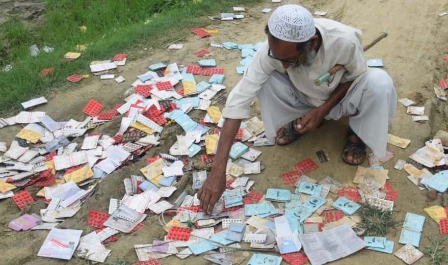 Government drugs in large quantities thrown in Kadipur