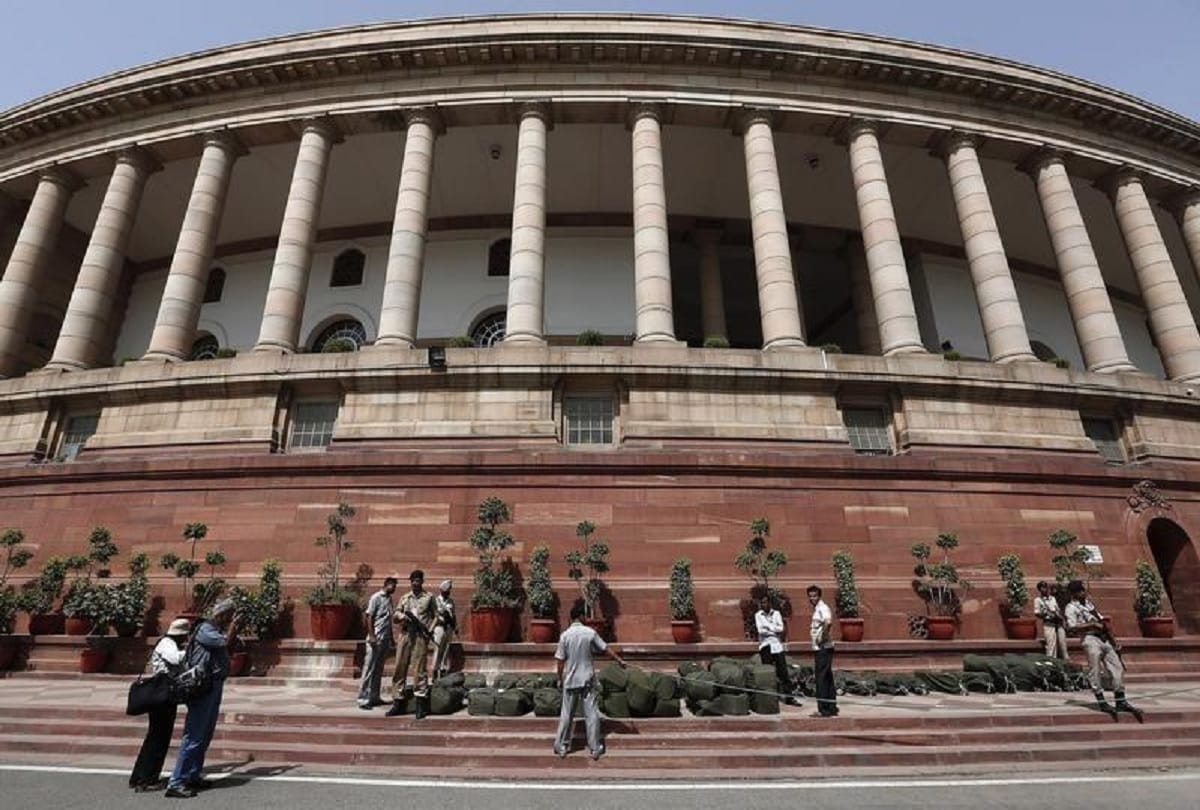 Man trying to enter Parliament building has caught