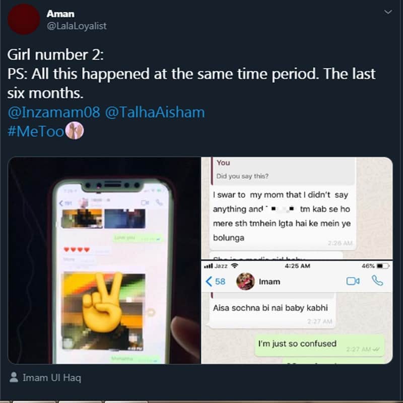 Imam ul Haq apologises for online scandal involving multiple women, Pcb rebuked