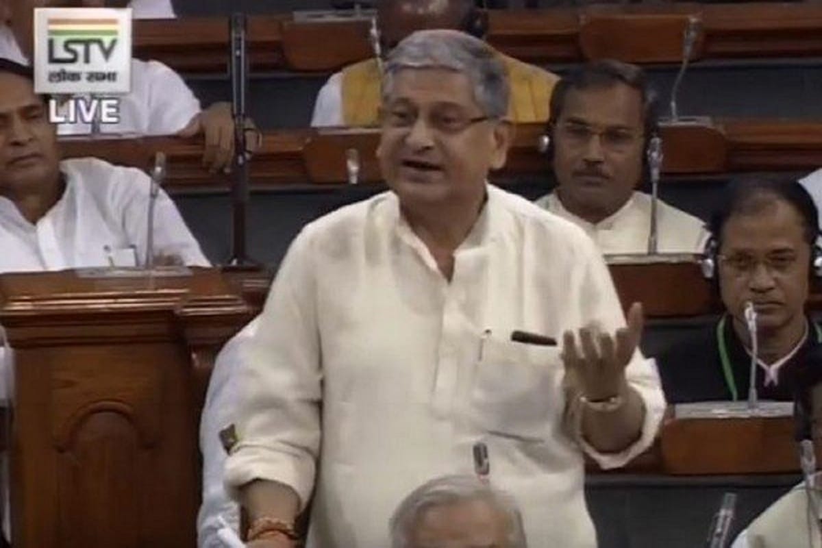 JDU President picture missing from Union Minister welcome poster