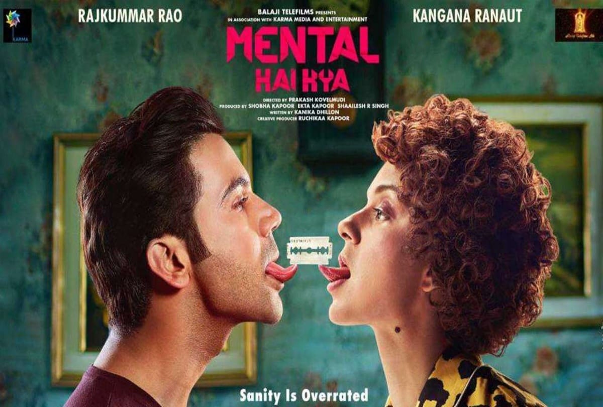 Box office collection of The lion king jabariya jodi and judgemental hai kya