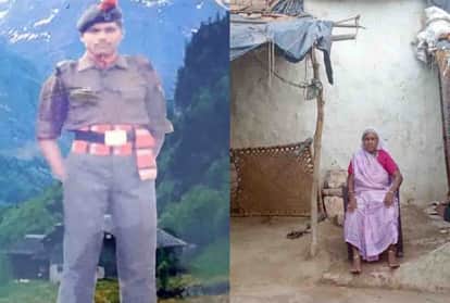 कारगिल शहीद जगदीश यादव (फाइल फोटो) एवं घर पर मां तुलसीरानी