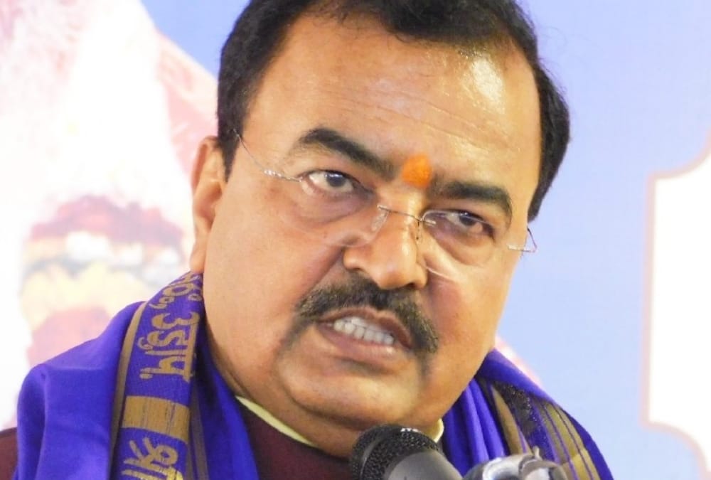 Deputy CM Keshav Prasad Maurya meeting in PWD office.